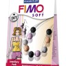 Fimo 8025 07 Набор для создания украшения Soft Кораллы