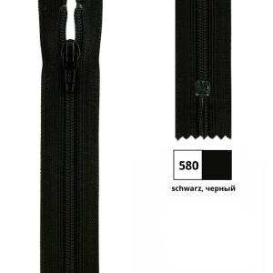 YKK 0561179/60.580 Молния спиральная, неразъемная, 4.15 мм, 60 см, черный