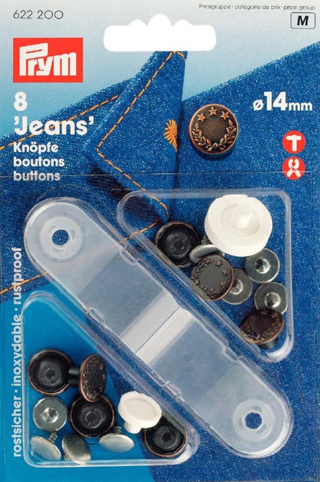 Prym 622200 Джинсовые кнопки