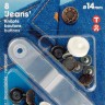 Prym 622200 Джинсовые кнопки