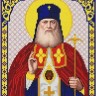 Благовест И-4188 святитель Лука Крымский