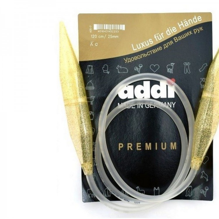 Addi 405-7 Спицы круговые, пластик 100см