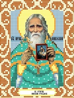 Божья коровка 0100 Святой Николай Гурьянов