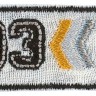 HKM 36382/1SB Термоаппликация "93 с уголком"