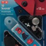 Prym 390336 Кнопки Анорак для тканей средней плотности