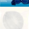 Prym 992328 Поролоновые вкладыши в бюстгальтер, размер S