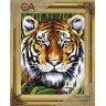 Набор для вышивания Collection D'Art 6253K Тигр