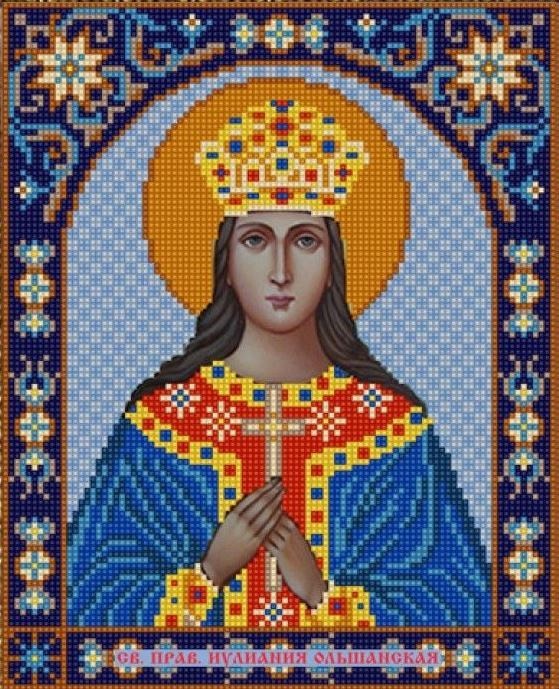 Конек 9375 Святая Ульяна