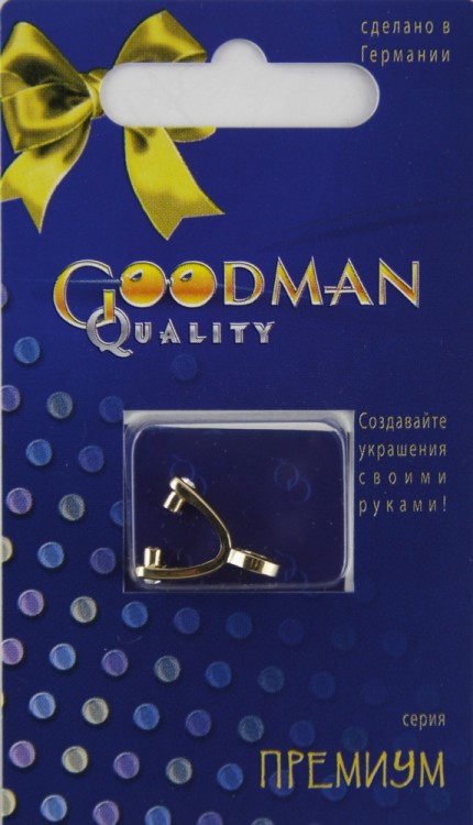 Goodman Quality 66989/00/go Зажим для подвески