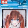 Prym 926084 Термоаппликация "Девочка с рыжими волосами"