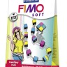 Fimo 8025 06 Набор для создания украшения Soft Кубы