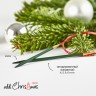 Addi 705-2 Спицы металлические круговые супергладкие addiChristmas, 150 см