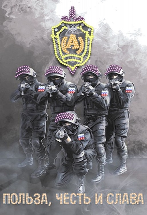 Матренин Посад 4165 Группа А