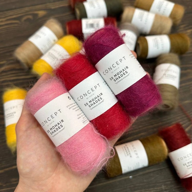 Пряжа для вязания Katia 1217 50 Mohair Shades