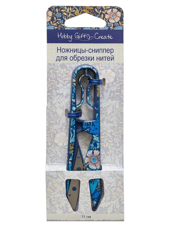 Hemline HGC1945.01 Ножницы-сниппер для обрезки нитей