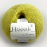 Пряжа для вязания Permin 880100 Hannah