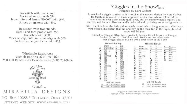 Mirabilia MD31 Радость первому снегу