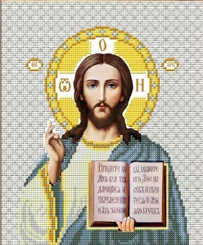 Благовест И-4014 Господь Вседержитель