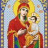 Благовест И-4066 Богородица Скоропослушница