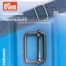 Prym 615803 Застежка-пряжка для сумок, рюкзаков