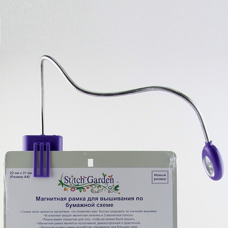 Hemline ER986 Лампа с клипсой для крепления