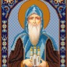 Конек 9376 Святой Олег