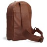 Muud QB-4705/Rich Brown Рюкзак "Gwen"