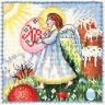 Набор для вышивания Марья Искусница 13.003.55 Весенний ангел