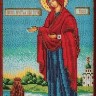Набор для вышивания Радуга бисера В-196 Геронтонисса Богородица