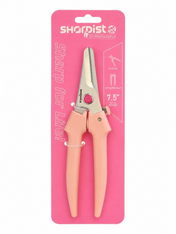 Sharpist SAG3412 Ножницы садовые, для цветов и растений, 19 см