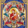 Благовест И-5025 Неопалимая Купина