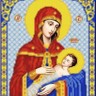 Благовест И-4067 Успокоительница
