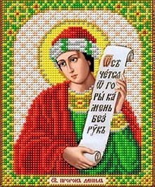 Благовест И-5178 Святой Даниил