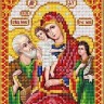 Благовест И-5038 Богородица Трех радостей