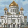 Каролинка ТКБП 3020 Храм Христа Спасителя
