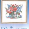 Каталог товаров Eva Rosenstand 90-127