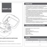 Hemline 4919 Машинка для намотки шпульки