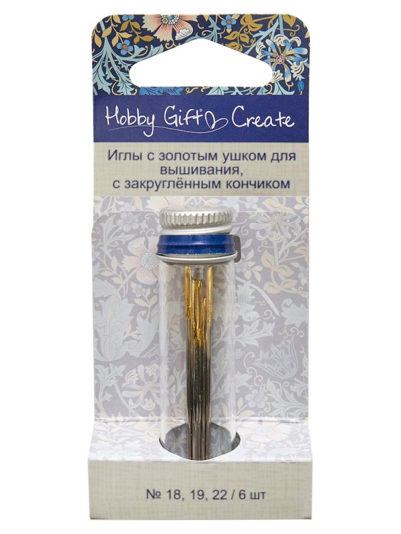 Hemline HGC283G.1822.01 Иглы с золотым ушком для вышивания, с закруглённым кончиком