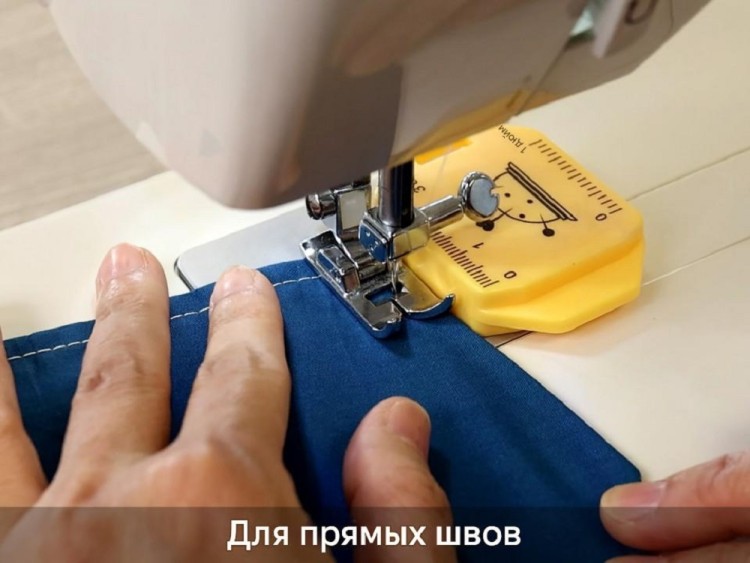 Hemline N4352.2 Направляющая для шва в пластиковом корпусе на магните