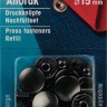 Prym 390327 Кнопки Анорак для тканей средней плотности