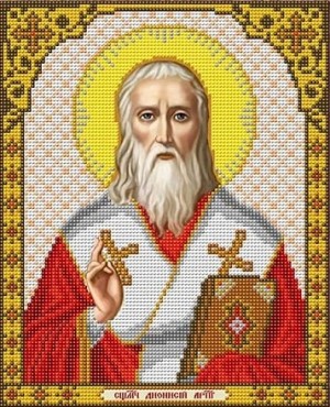 Благовест И-4179 Святой Деонисий