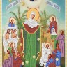 Каролинка ТКБИ 4106 Богородица Всех скорбящих радость