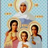 Каролинка ТКБИ 4008 Святые Вера, Надежда, Любовь