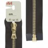 Riri 3503219/70/2226 Молния металлическая, разъемная, на атласной тесьме, 6 мм, 70 см, темный шоколад