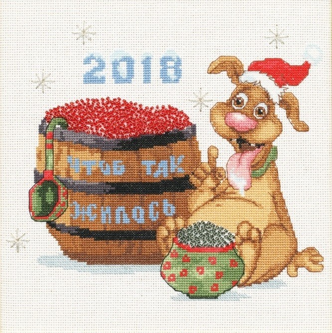 Набор для вышивания Золотое руно МТ-020 Год собаки 2018