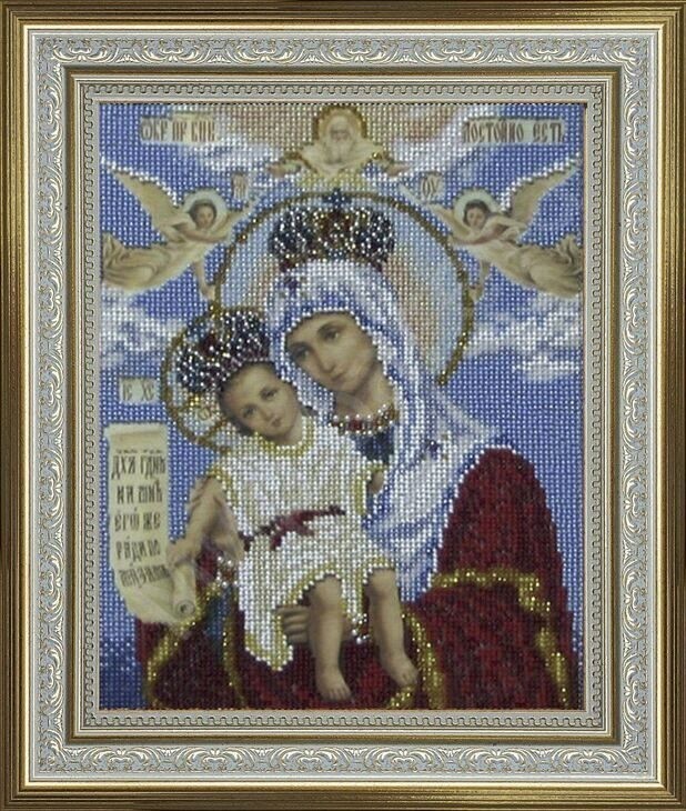 Мир багета 22БК 486-120_ПЛ Рама для иконы "Милующая" Радуга бисера (Кроше)