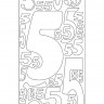Knorr Prandell 1541599 Наклейки контурные "Цифры с №5"