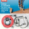 Prym 615130 Крепления для ручек сумки