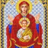 Благовест И-5026 Богородица Знамение