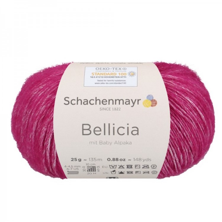 Пряжа для вязания Schachenmayr 9807005 Bellicia (Белисия)